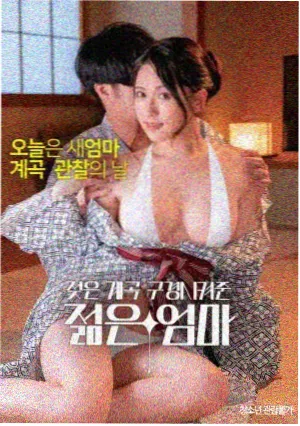 山河故人